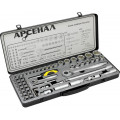 Набор инструментов Арсенал АА-М1412У63 63 предмета