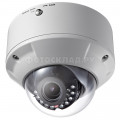 Уличная ip-видеокамера Hikvision DS-2CD7353F-EI (2.7-9MM) Уличная ip-видеокамера Hikvision DS-2CD7353F-EI (2.7-9MM)