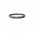 Смягчающий фильтр Hoya Diffuser 67mm