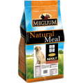 Корм для собак Meglium Adult Gold, говядина с курицей, 20 кг