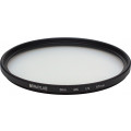 Raylab Slim MC UV filter 67mm