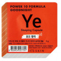 It's Skin Ночная маска-капсула Power 10 Formula Goodnight, питательная, 5г