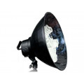 Осветитель Falcon Eyes Lhd-40-5 с отражателем 40 см Осветитель Falcon Eyes Lhd-40-5 с отражателем 40 см