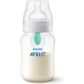 Бутылочка для кормления AVENT Philips Classic SCF560/17 125мл с потоком для новорожденного 1шт