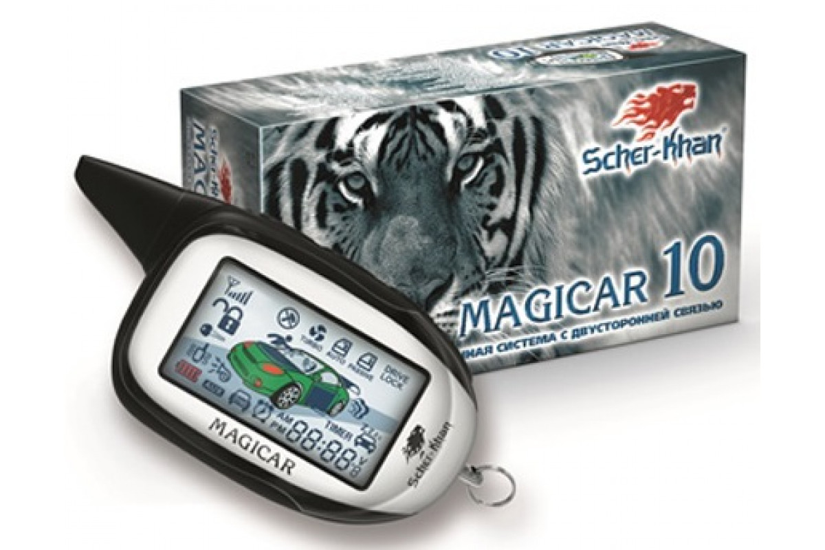 Сигнализация scher khan magicar 10 2 way картинки Сигнализация scher khan magicar 10 2 way картинки