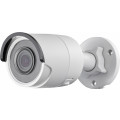 Видеокамера IP Hikvision DS-2CD2043G0-I 2.8-2.8мм цветная корп.:белый