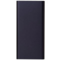 Аккумулятор Xiaomi Mi Power Bank 2i 10000