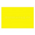 Фон бумажный Polaroid Yellow Желтый 2.72x11 м Фон бумажный Polaroid Yellow Желтый 2.72x11 м
