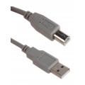 Кабель USB 2.0 AM-BM 1,8 м, серый,Prolike Кабель USB 2.0 AM-BM 1,8 м, серый,Prolike