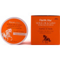 Myungin Cosmetics "Horse Oil&Gold" Гидрогелевые патчи для век, с золотом и лошадиным жиром, 60 шт./упак.