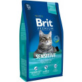 Корм для кошек с чувствительным пищеварением Brit Premium, ягненок, 8 кг