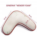 Подушка Espera Boomerang Memory Foam эргономичная с эффектом памяти 65х65х25