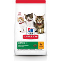 Корм для котят Hill's Science Plan, курица, 3 кг