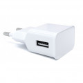 СЗУ адаптер 1 USB (модель NT-1A), 1A белый, Redline СЗУ адаптер 1 USB (модель NT-1A), 1A белый, Redline