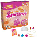 Science4you Набор опытов Моя лаборатория: магия свечей
