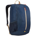 Case logic Ibira Backpack