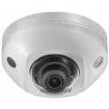 Видеокамера IP Hikvision DS-2CD2543G0-IS 2.8-2.8мм цветная корп.:белый