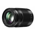 Panasonic 35-100mm f/2.8 II ASPH. O.I.S. Lumix G X Vario