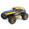 Автомобиль внедорожник Wltoys 12402-A 4WD 45км/ч