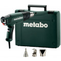 Фен технический Metabo HE 23-650 CONTROL (602365500) 2300Вт 50-650С 150-250/150-500/500л/мин ЖК-дисплей