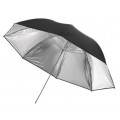 Lastolite Silver Umbrella 80cm