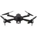 Квадрокоптер XMR/C M8, 3 батареи, с сумкой, black (черный)