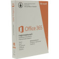 Офисное приложение Microsoft Office 365 Personal Rus No Skype 1год (BOX), QQ2-00595