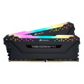 Оперативная память Corsair CMW16GX4M2C3000C15