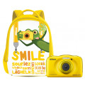 Цифровой фотоаппарат Nikon Coolpix W100 желтый с рюкзаком Цифровой фотоаппарат Nikon Coolpix W100 желтый с рюкзаком