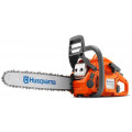 Бензопила Husqvarna 435 (9671554-45) 1.6кВт 40.9см3 шина 15'' цепь 0.325''-1.3мм-64
