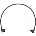 Кабель DJI Ronin-SC RSS Control Cable для Panasonic