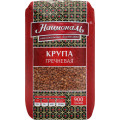 Крупа Националь гречневая ядрица 900г