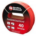 Шланг пневматический Quattro Element 645-556 40м разъем EURO