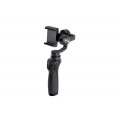 Стабилизатор трехосевой DJI Osmo Mobile, black Стабилизатор трехосевой DJI Osmo Mobile, black