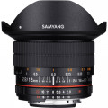 Samyang 12mm f/2.8 ED AS NCS Fisheye Pentax