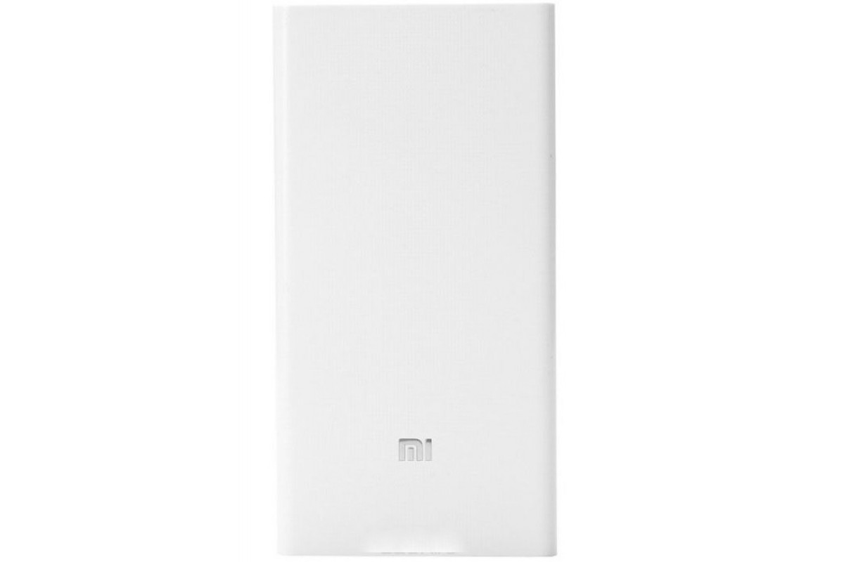 Xiaomi mi power bank 2c 20000