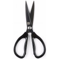 Ножницы кухонные Xiaomi HuoHou Hot Kitchen Scissors Black