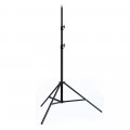 Стойка Prolike LS200B 70-200см без амортизации