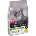 Корм для стерилизованных кошек с чувствительным пищеварением ProPlan Sterilised, курица, 1,5 кг