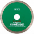Диск алмазный отрезной Hammer Flex 206-107 DB CN Ф125х22мм сплошной по керамике