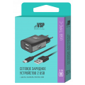 СЗУ адаптер 2 USB 2.1A + Дата-кабель Type-C 2А (100 см) черный, BoraSCO