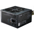 Блок питания Cooler Master MasterWatt Lite 230V 700W