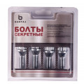 BANTAJ BH416445