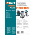 Фильтр для пылесоса тканевый Bort BF-20M