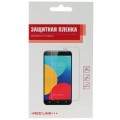 Защитная пленка для Xiaomi Redmi 4/4 Pro, глянцевая, Red Line Защитная пленка для Xiaomi Redmi 4/4 Pro, глянцевая, Red Line