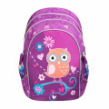 Magtaller Cosmo lV - рюкзак школьный Owl. 37х28х19 см