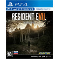 Resident Evil 7: Biohazard (поддержка VR) (рус. суб.) для PS4 Resident Evil 7: Biohazard (поддержка VR) (рус. суб.) для PS4