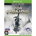 For Honor. Deluxe Edition (русская версия) для Xbox One For Honor. Deluxe Edition (русская версия) для Xbox One