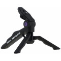 Rekam Pokipod M-50 пластик (без головы) Rekam Pokipod M-50 пластик (без головы)