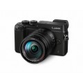 Фотоаппарат Panasonic Lumix DMC-GX8 Kit 14-140mm, черный Фотоаппарат Panasonic Lumix DMC-GX8 Kit 14-140mm, черный